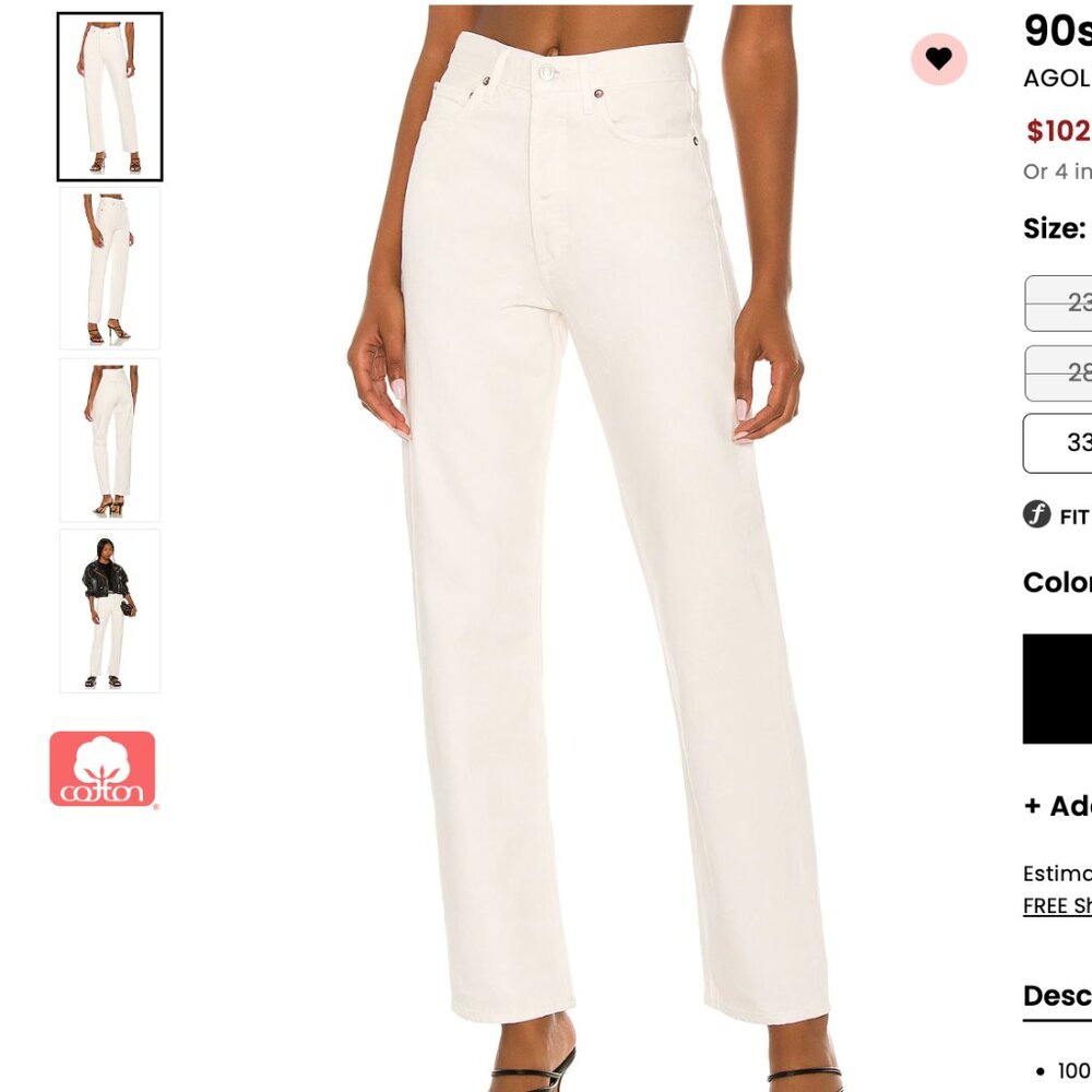 Agolde 90s Pinch Waist Jean